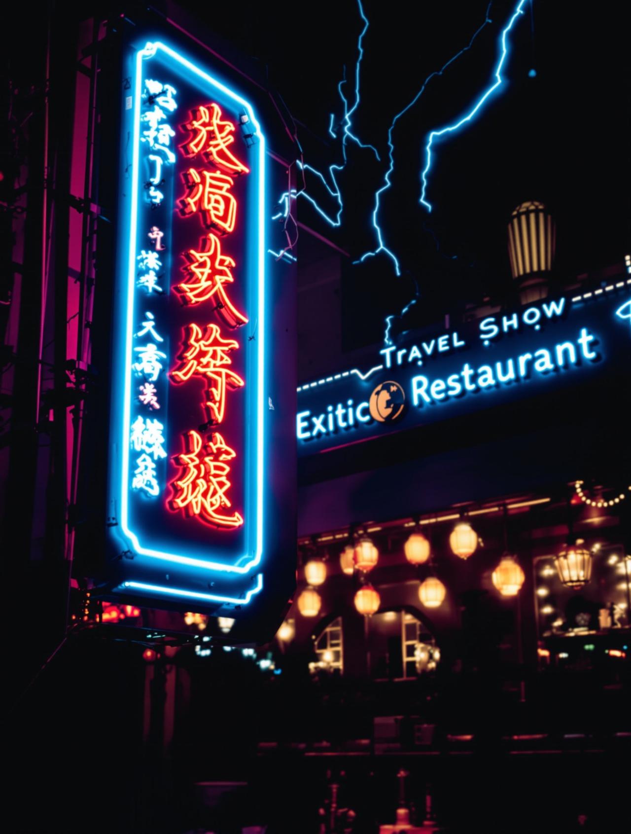 中餐厅：世界之旅 - 高清视频综艺封面